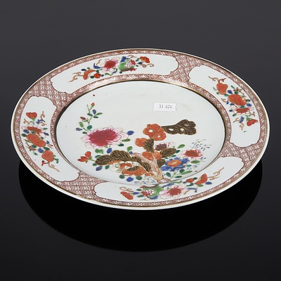 19th Century Chinese Export Famille Rose Plate