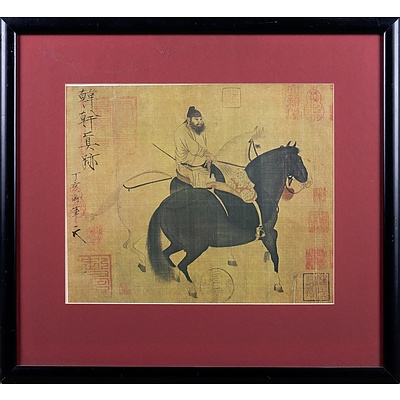 Reproduction Prints - Han Kan, Two Horses and a Groom together with Artist Unknown, A Portrait of Vimilakirti (2), largest 43 x 28 cm