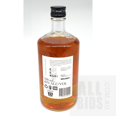 Kensei Japanese Whisky 700ml