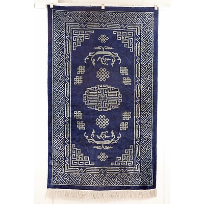 Chinese Silk and Wool Pile Hand Knotted Rug with Archaistic Key Fret Border and Endless Knot Designs