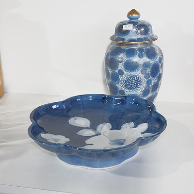 Chinese Lidded Ginger Jar and Decorated Bowl