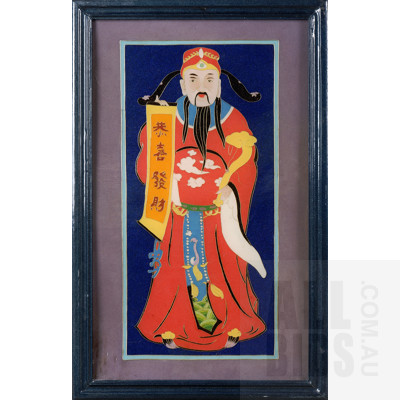 Framed Chinese Cloisonne Enamel Panel of a Monk - Image Size 42 x 22 cm