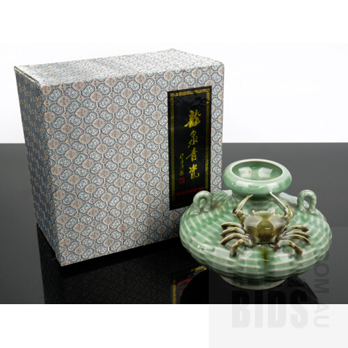 Chinese Celadon Basket Weave Vase with Applied Crab in Original Presentation Box