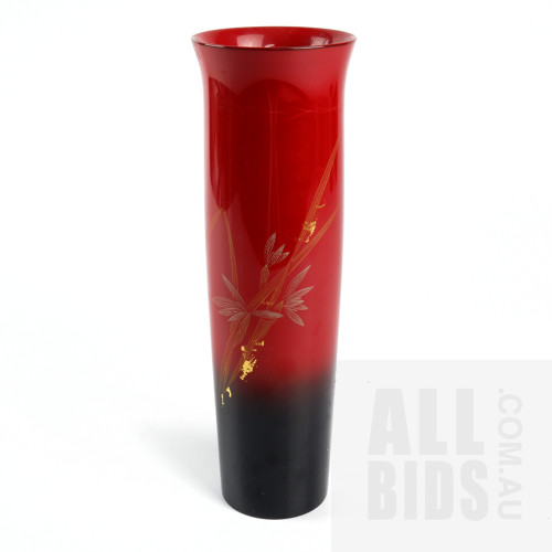 Japanese Red and Gilt Lacquer Vase