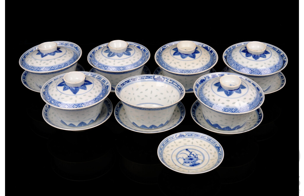 Set of Seven (7) Chinese Early PRC Period Blue & White 'Linglong' Rice-Grain Pattern Porcelain Bowls, Saucers, and Covers