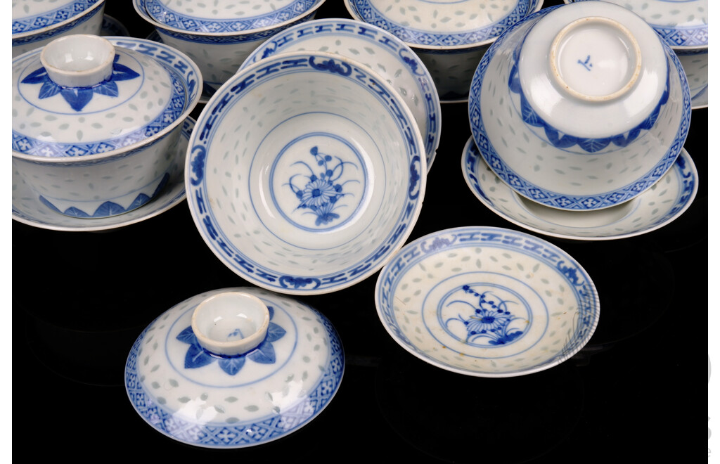 Set of Seven (7) Chinese Early PRC Period Blue & White 'Linglong' Rice-Grain Pattern Porcelain Bowls, Saucers, and Covers