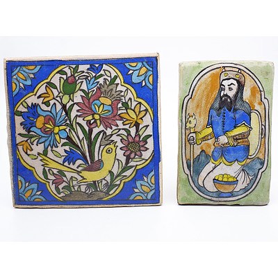 2 Vintage Persian Polychrome Glazed Stoneware Tiles
