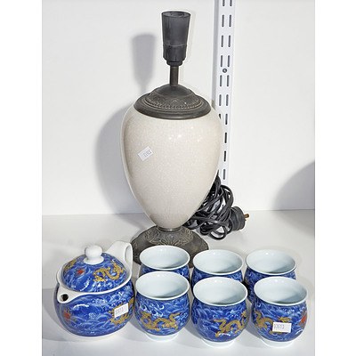 Asian Style Porcelain Tea Set and Metal Mounted Crackle Glazed Lamp Base