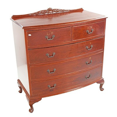 Vintage Cedar Bowfront Chest of Drawers Circa 1960s