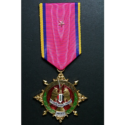 Syrian 1971 Army Silver Jubilee Medal