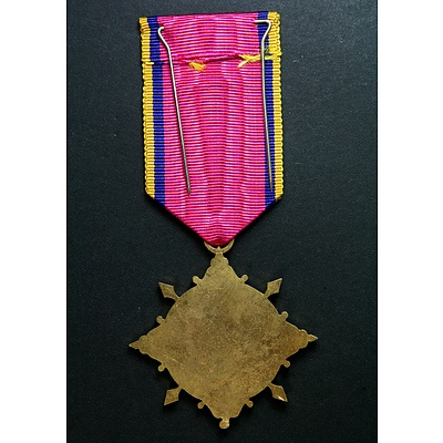 Syrian 1971 Army Silver Jubilee Medal