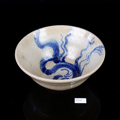 Australian Studio Pottery Bowl, Marked KM