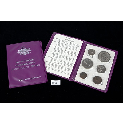 Two RAM Silver Jubilee Commemorative Uncirculated Coin Sets