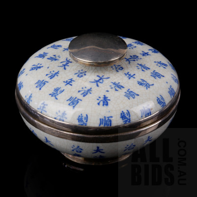 Sterling Silver Mounted Chinese Tea Bowl with Lid and Cracke Glaze with Hand Painted Characters