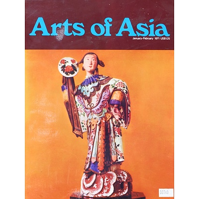 Complete Run of the Authoritative 'Arts of Asia' Magazine 1971-Feb 2019 Having Six Publications Per Year, 283 Issues In All