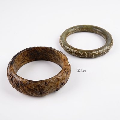 Two Chinese Carved Hardstone Bangles, Later 20th Century