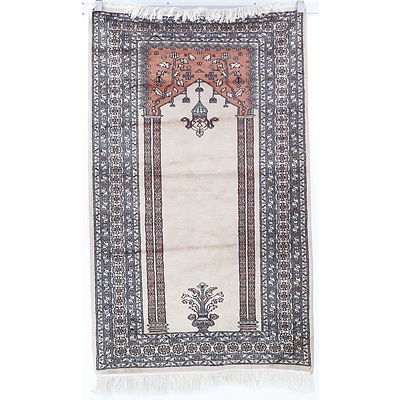 Persian Hand Knotted Kork Wool Pile Prayer Rug