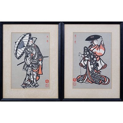A Pair of Japanese Woodblock Prints (2)