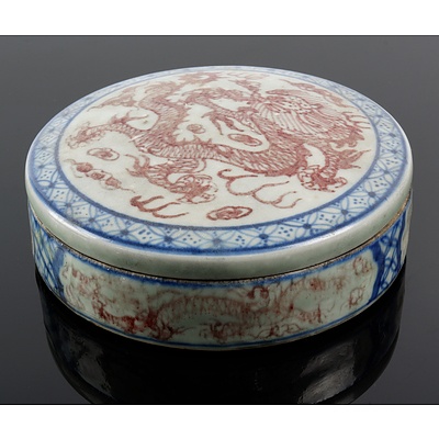 Chinese Inkstone Box  with Hand Painted Dragon Motif Decoration - Apocryphal Reign Mark