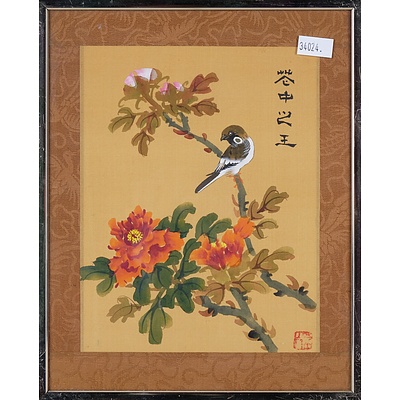 Chinese School (20th Century) Four Framed Chinese Watercolour Paintings of Birds on Silk (4)