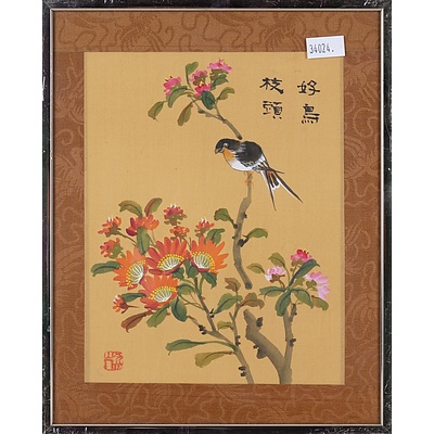 Chinese School (20th Century) Four Framed Chinese Watercolour Paintings of Birds on Silk (4)