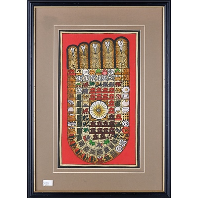 A Framed Contemporary Ink and Watercolour Painting of Totems