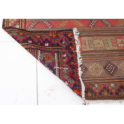 Large Persian Hand Woven Tribal Mixed Media Wool Kilim