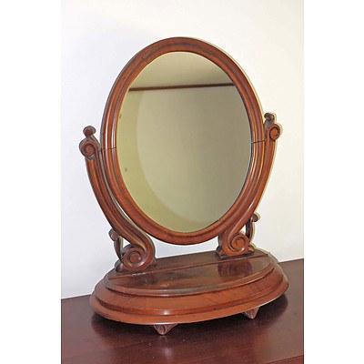 Victorian Mahogany Toilet Mirror, Circa 1880