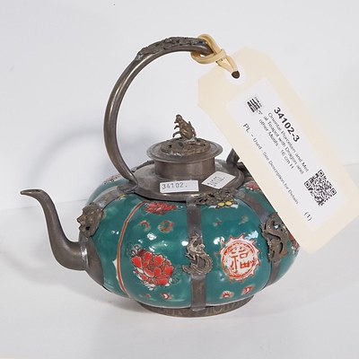 Oriental Porcelain and Metal Teapot with Dragon and other Motifs - 16 cm H