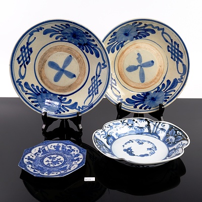 Two Provincial Kitchen Qing Blue and White Dishes, and Two Other Blue and White Dishes