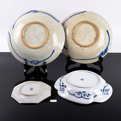 Two Provincial Kitchen Qing Blue and White Dishes, and Two Other Blue and White Dishes