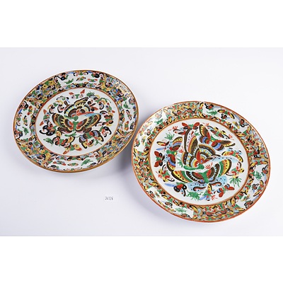 Two Chinese Export Porcelain Plates Enamelled with Butterflies, Late 19th Century