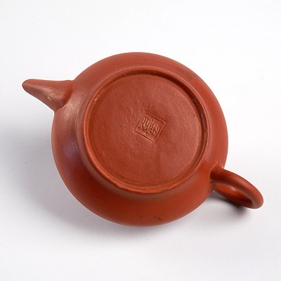 Two Yixing Pottery Teapots, Four Cups and Tray