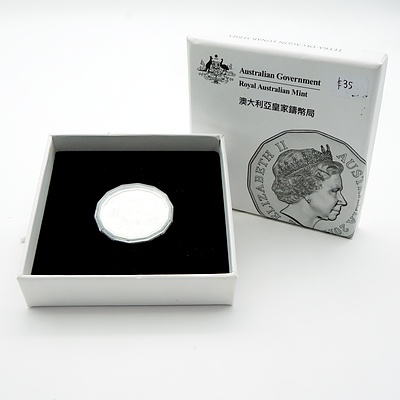 2015 Year of the Goat Uncirculated 50 Cent Coin in Original Box