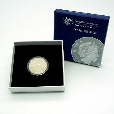 2014 Year of the Horse Uncirculated 50 Cent Coin in Original Box