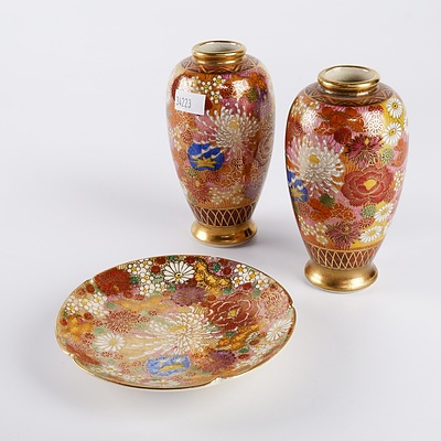 Pair of Japanese Satsuma Vases and a Dish, 20th Century