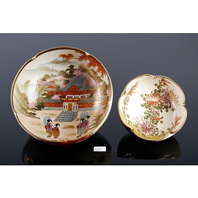 Two Japanese Satsuma Bowls, 20th Century