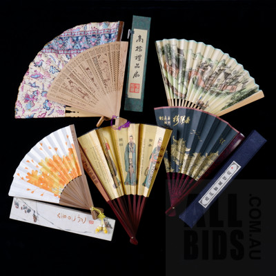 Six Vintage Asian Hand Fans and a Soft Brocade Box