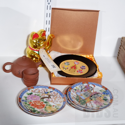 Assortment of Asian Collectibles including 4 Japanese Plates  and Boxed Lacquered Plate