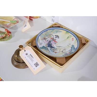 Bradford Exchange Chinese Display Plate and a Brass Reproduction Horderns Shop Bell