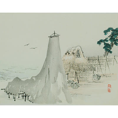 Kono Naotoyo Bairei (Japanese 1844-1895), Fishing Village, Woodblock  