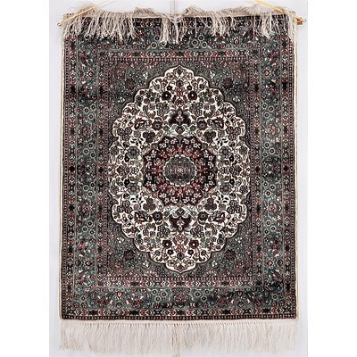 Very Fine Persian Qum Hand Knotted Silk Rug