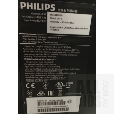 Phillips BDL8470QU  84 Inch Ultra HD LCD Display Panel - Lot Of Two - One For Parts Or Repair Only
