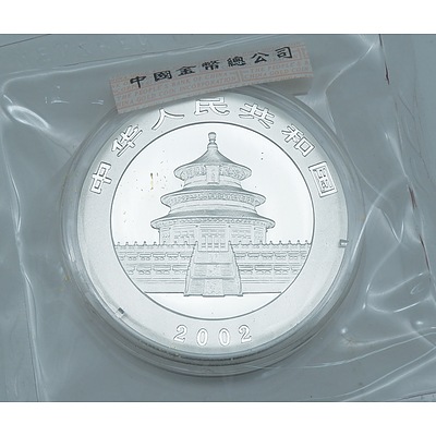 Chinese 2002 1oz .999 Silver Coin
