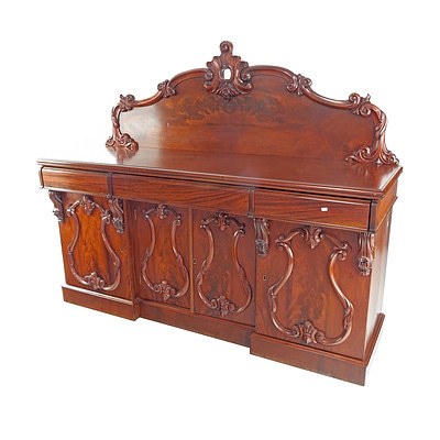 Victorian Flame Mahogany Breakfront Sideboard with Carved Corbels and Shield Doors, Circa 1880