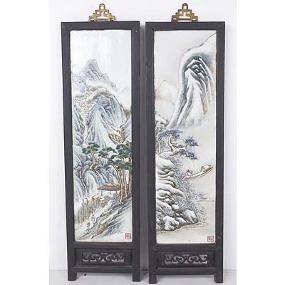 Pair of Chinese Famille Rose Mountain Landscape Plaques, Later 20th Century