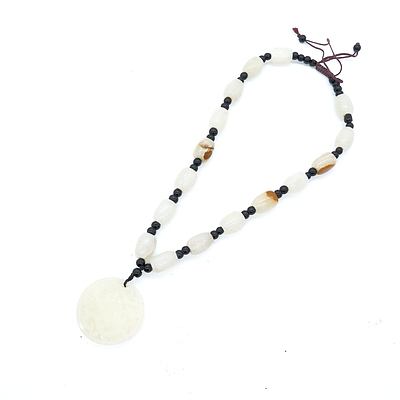 Chinese Moulded Glass Necklace