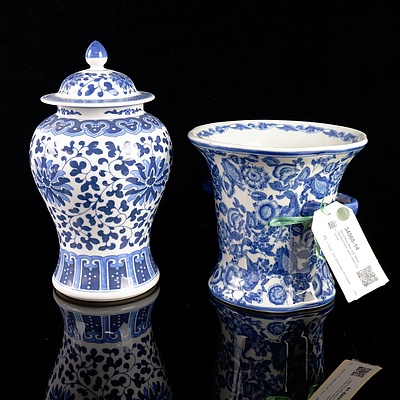 Decorative Blue and White Handled Vase and Lidded Canister