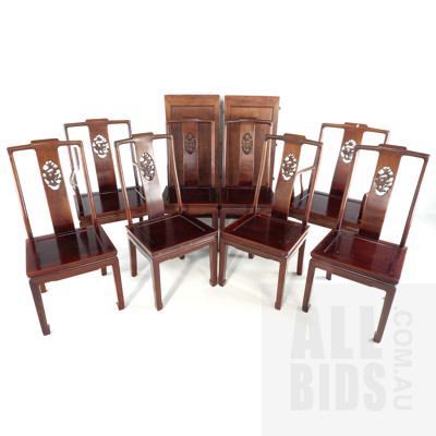 Chinese Rosewood Dining Table with Two Leaves and Eight Matching Dining Chairs, Circa 1980s