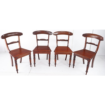 Set of Four Antique Style Mahogany Rail Back Dining Chairs